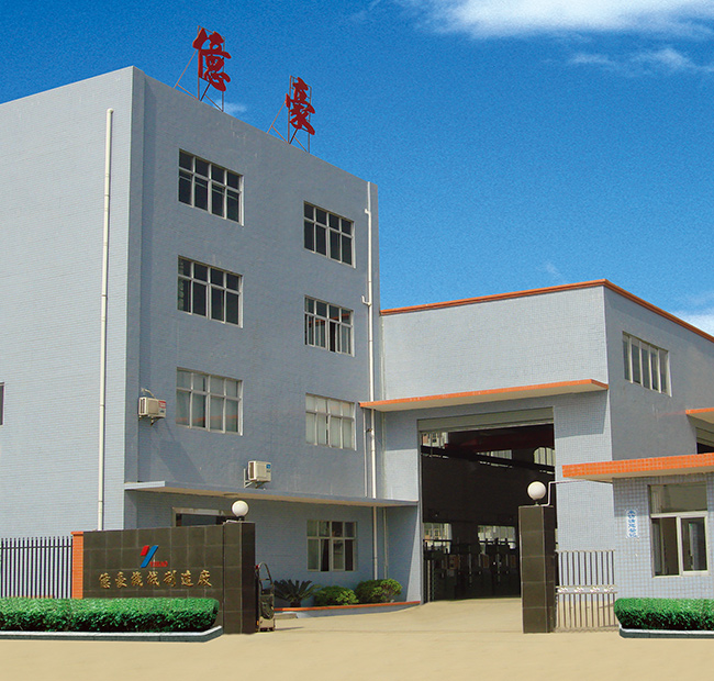 東莞市橫瀝億豪機械制造廠